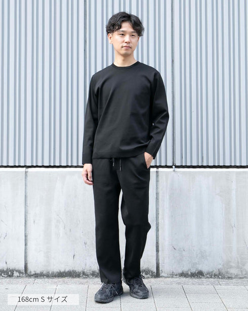 ultimex washable knit