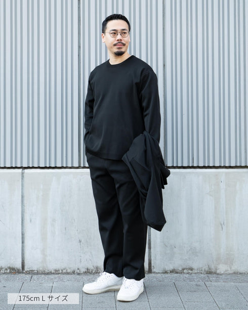 ultimex washable knit