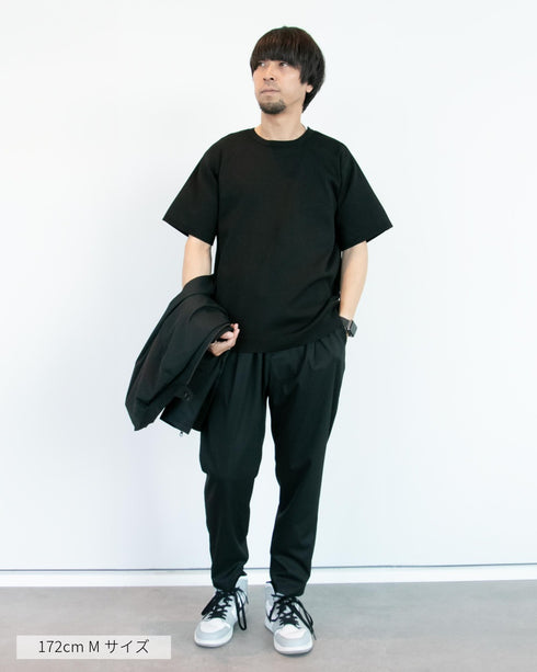 ultimex one tuck tapered easy pants