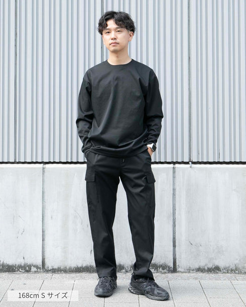 ultimex ankle cargo pants