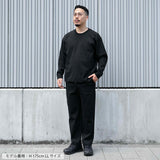 ultimex washable knit