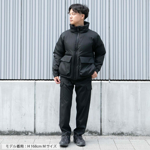 ultimex zip down jacket