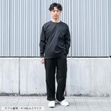 ultimex wide easy pants
