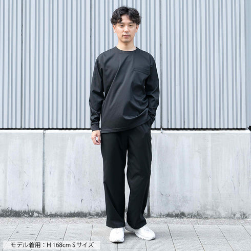 ultimex wide easy pants
