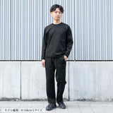 ultimex washable knit