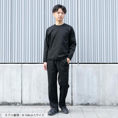 ultimex washable knit