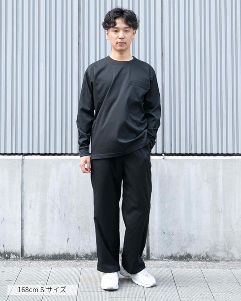 ultimex wide easy pants