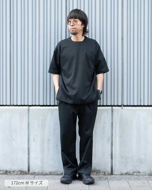 ultimex wide easy pants