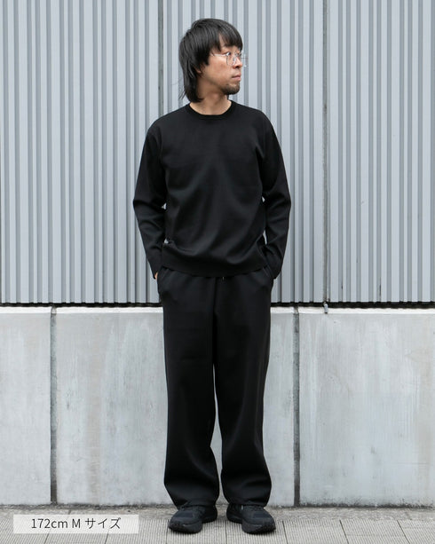 ultimex washable knit