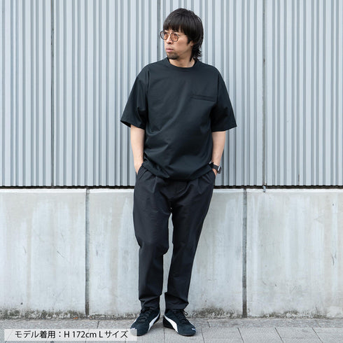 ultimex pocket tee
