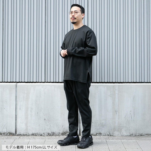 ultimex long sleeve zip tee