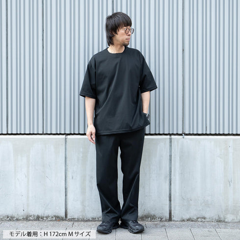 ultimex wide easy pants