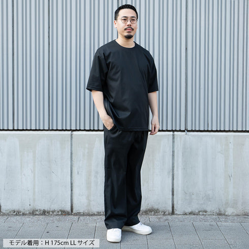 ultimex wide easy pants