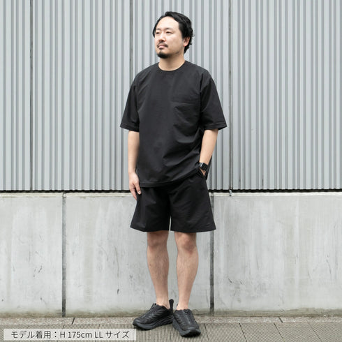 【サマーキャンペーン】 cool light set