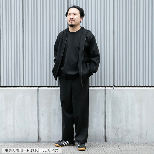 ultimex washable wide knit pants
