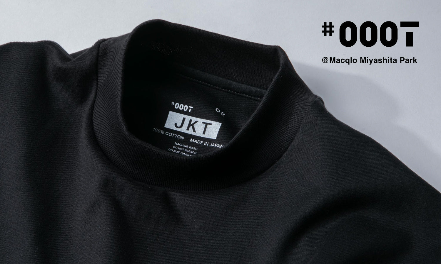 黒T専門店「#000T」初となるオリジナルTシャツ登場 - Macqlo MIYASHITA PARK LIMITED -