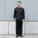 [cool] ultimex wide easy pants