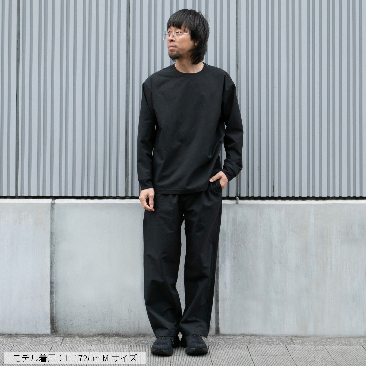 cool] ultimex long sleeve tee – Macqlo