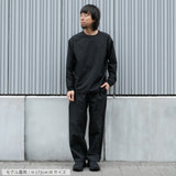 [cool] ultimex long sleeve tee