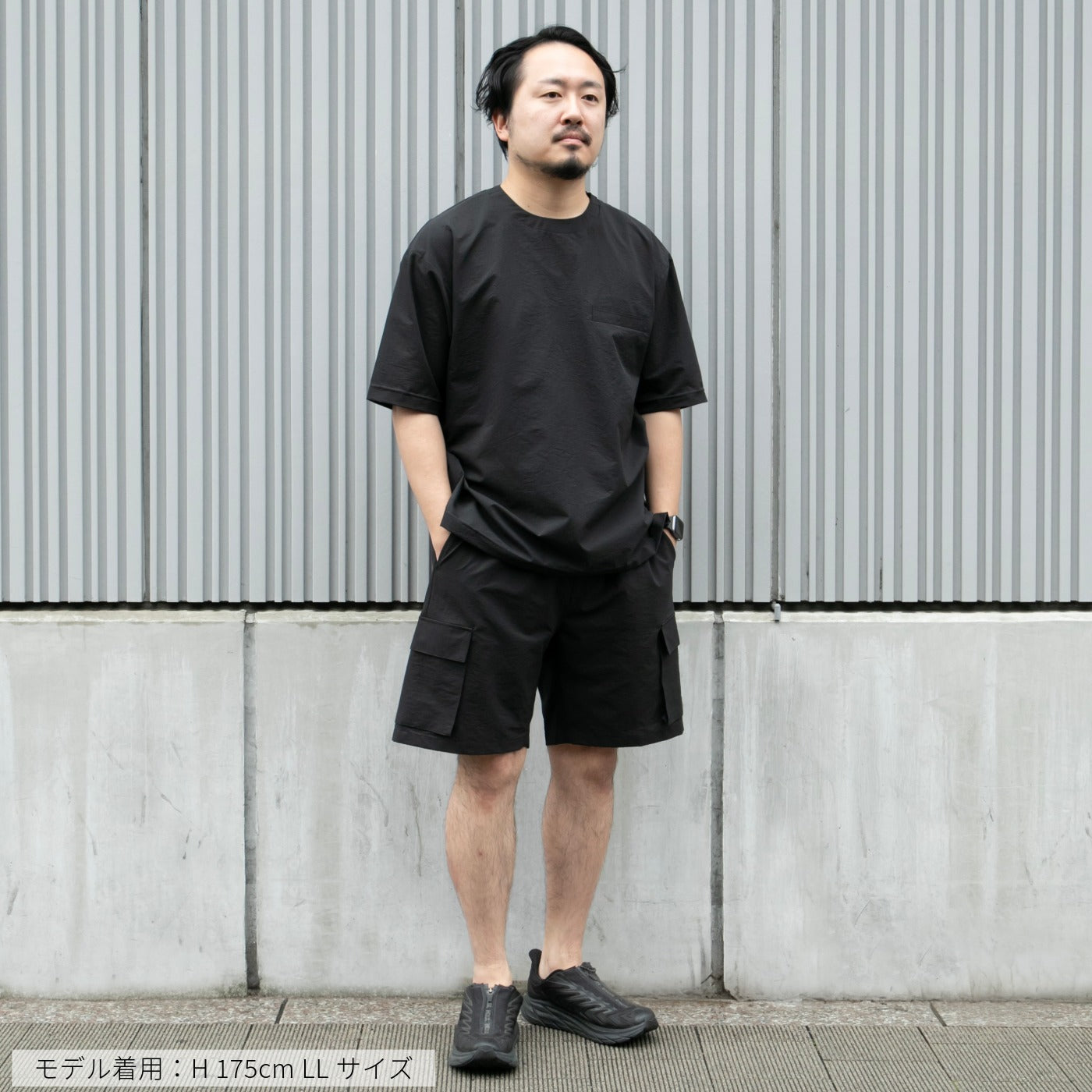 cool] ultimex pocket tee – Macqlo