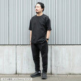 [cool] ultimex tee + [cool] ultimex one tuck tapered easy pants