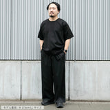 [Macqlo × UNIVERSAL OVERALL] ultimex wide easy pants