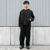 ultimex washable wide knit pants