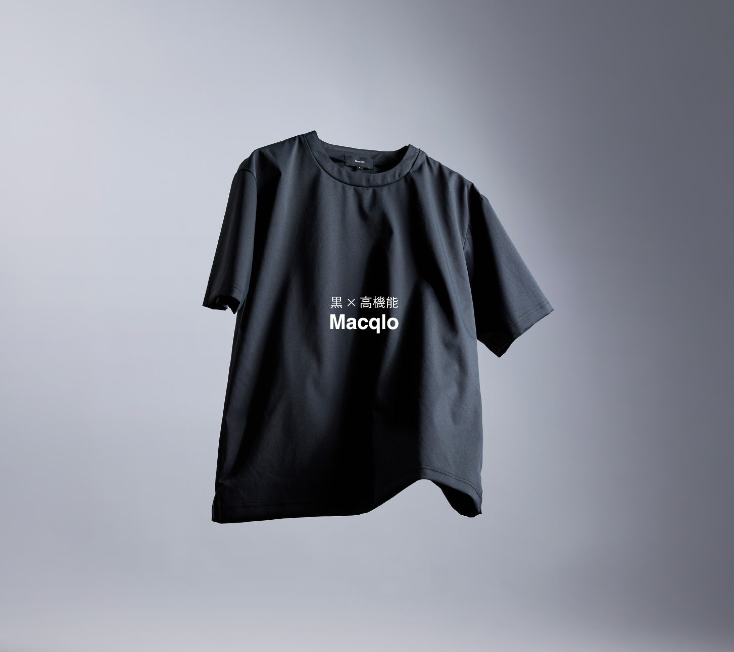 Macqlo [マックロ]｜黒×高機能で、日常を快適に。