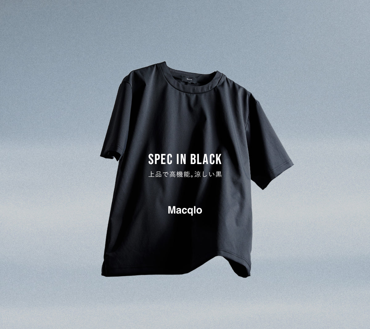 Macqlo [マックロ]｜黒×高機能で、日常を快適に。